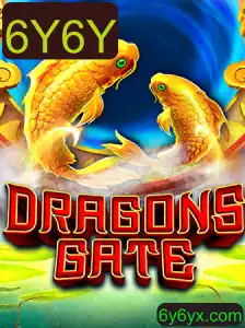 DragonsGate: A Jornada Épica no Mundo dos Dragões