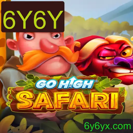 Explorando o Novo Jogo GoHighSafari: Experiência Inovadora e Regras Criativas